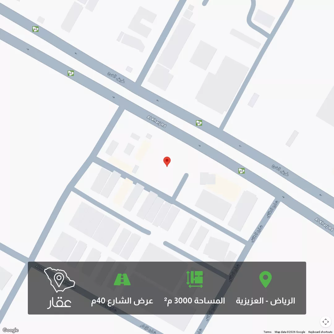 أرض للبيع في شارع الخرج, حي العزيزية, مدينة الرياض, منطقة الرياض 1 صورة