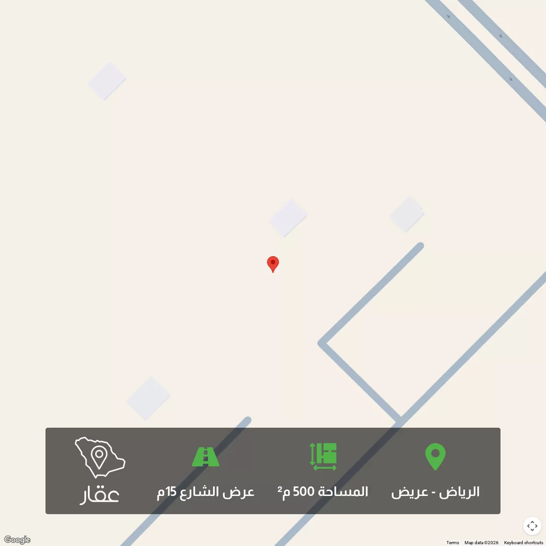 أرض للبيع في شارع بلال بن رباح, حي عريض, مدينة الرياض, منطقة الرياض 1 صورة