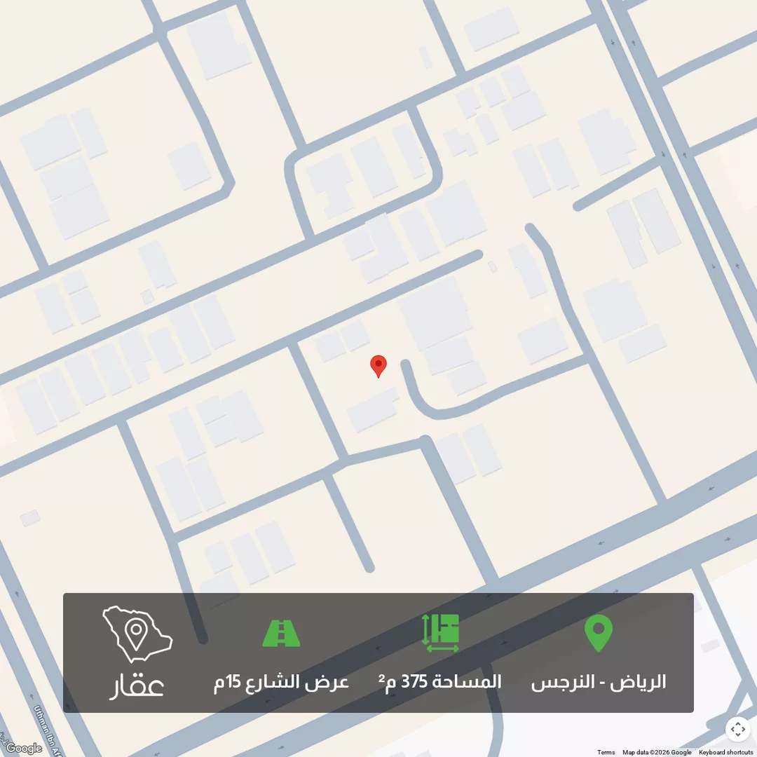أرض للبيع في شارع ابن محمود العماد, حي النرجس, مدينة الرياض, منطقة الرياض 1 صورة