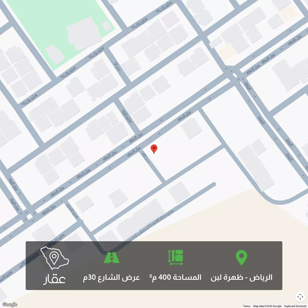 أرض للبيع في شارع جبل الدخان, حي ظهرة لبن, مدينة الرياض, منطقة الرياض 1 صورة