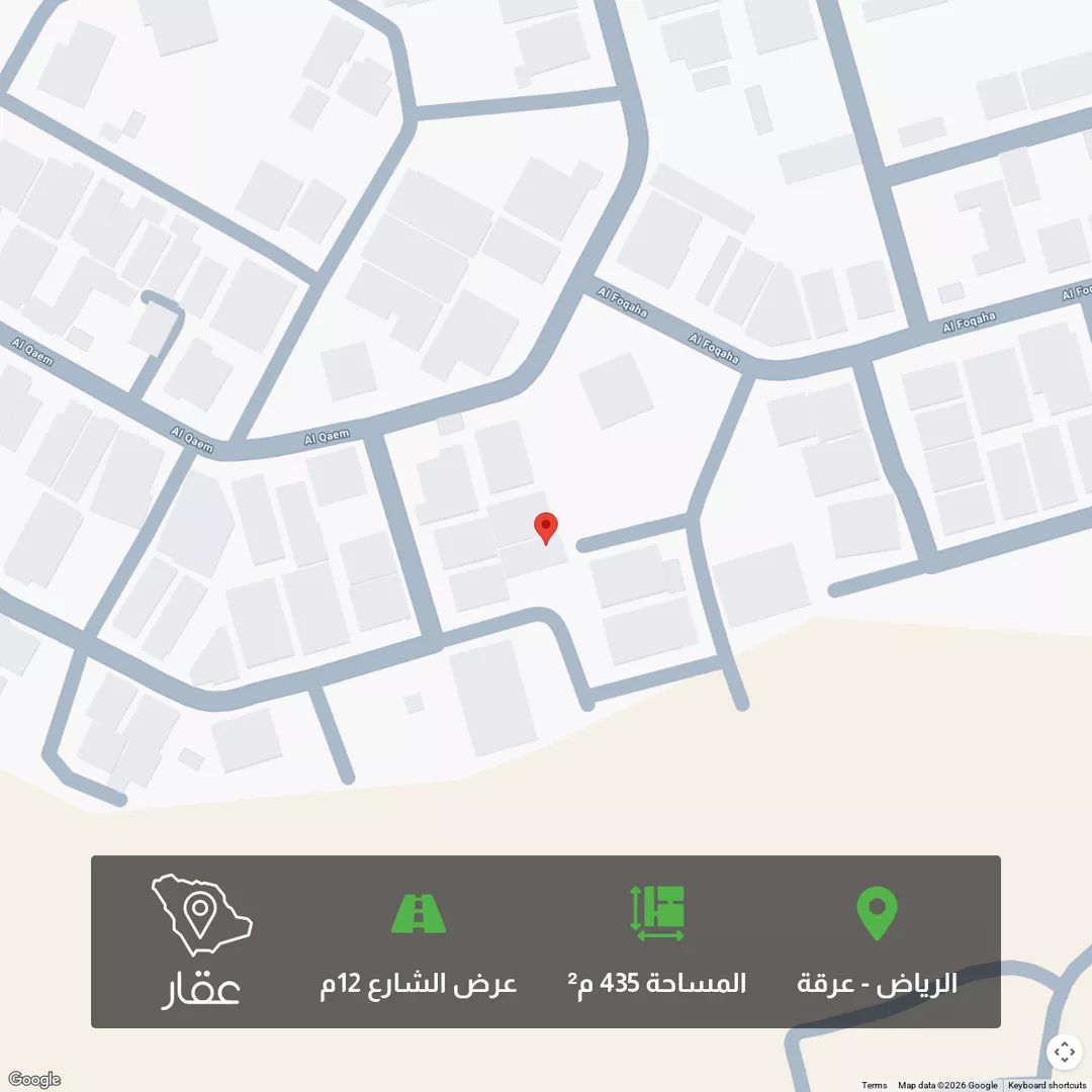 أرض للبيع في شارع تبراك, حي عرقة, مدينة الرياض, منطقة الرياض 1 صورة