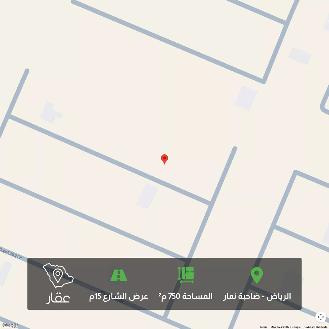 أرض للبيع في حي ضاحية نمار, مدينة الرياض, منطقة الرياض 1 صورة