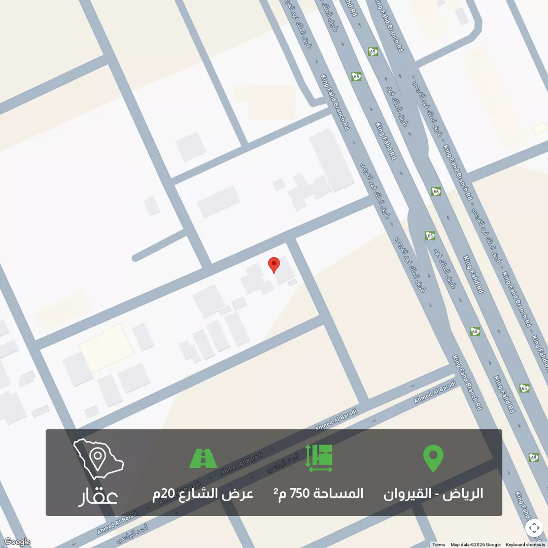 أرض للبيع في شارع إبراهيم بن محمد الزمزمي, حي القيروان, مدينة الرياض, منطقة الرياض 1 صورة