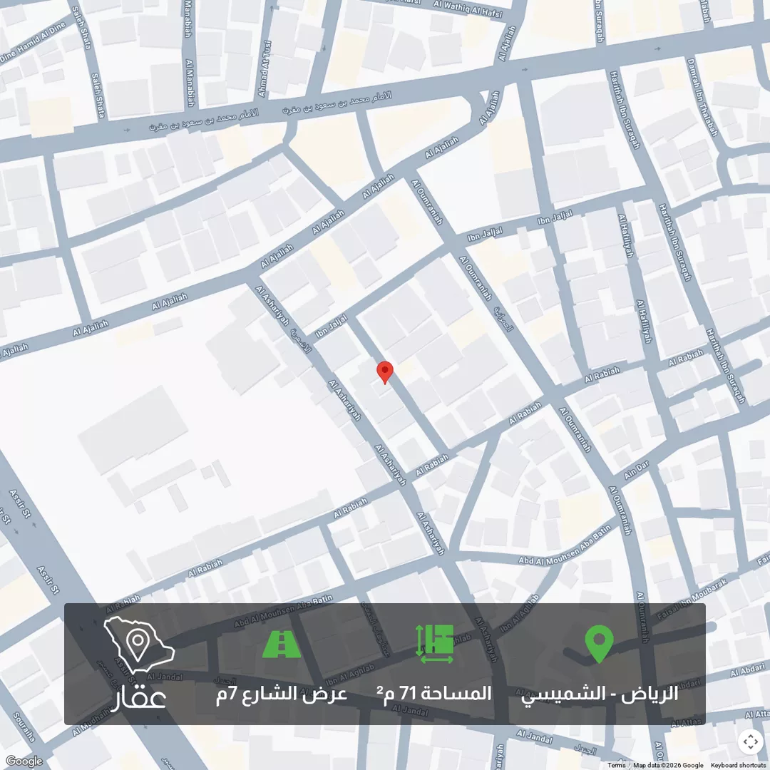 أرض للبيع في شارع الأشعرية ، حي الشميسي ، الرياض ، منطقة الرياض 1 صورة