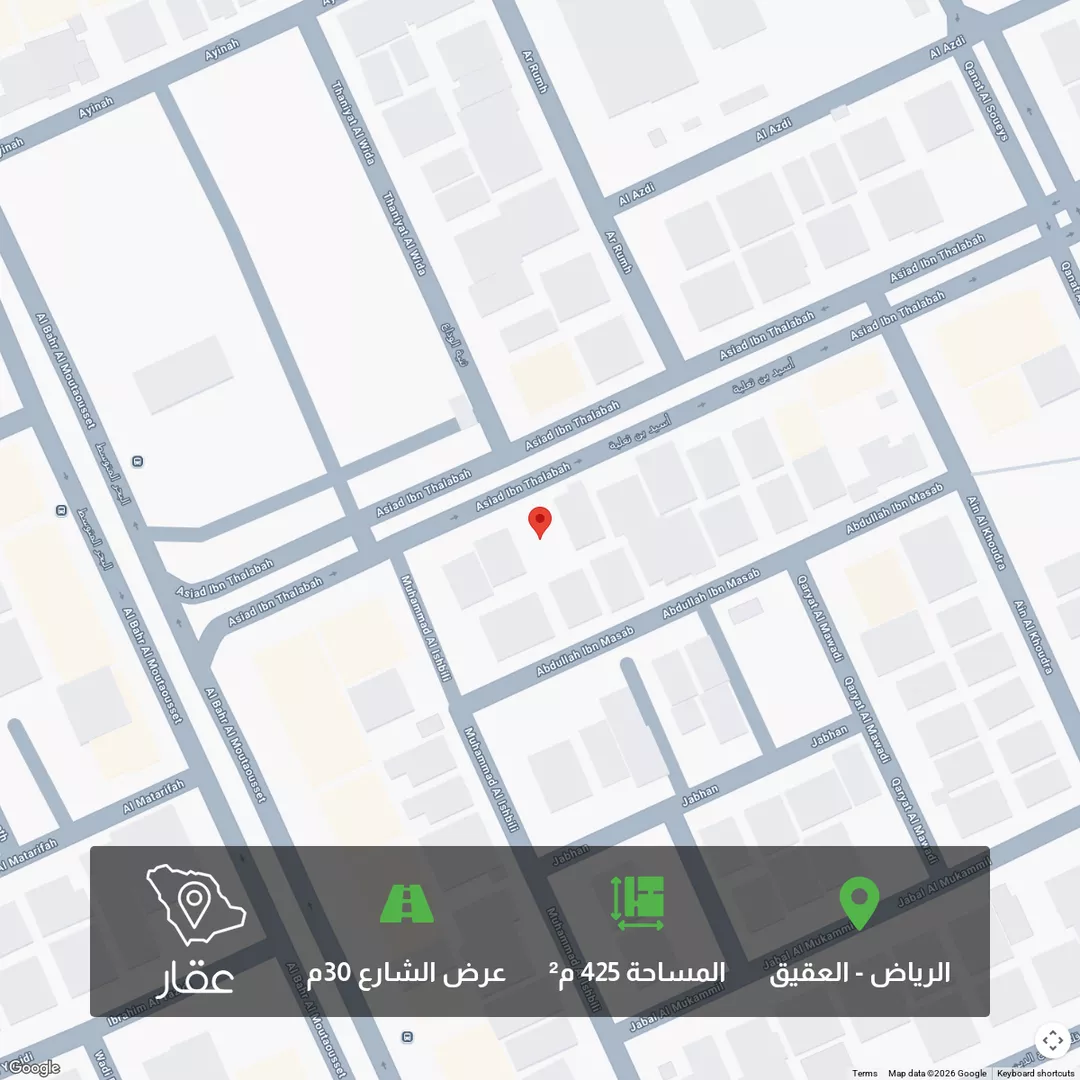 أرض للبيع في شارع أسيد بن ثعلبة, حي العقيق, مدينة الرياض, منطقة الرياض 1 صورة