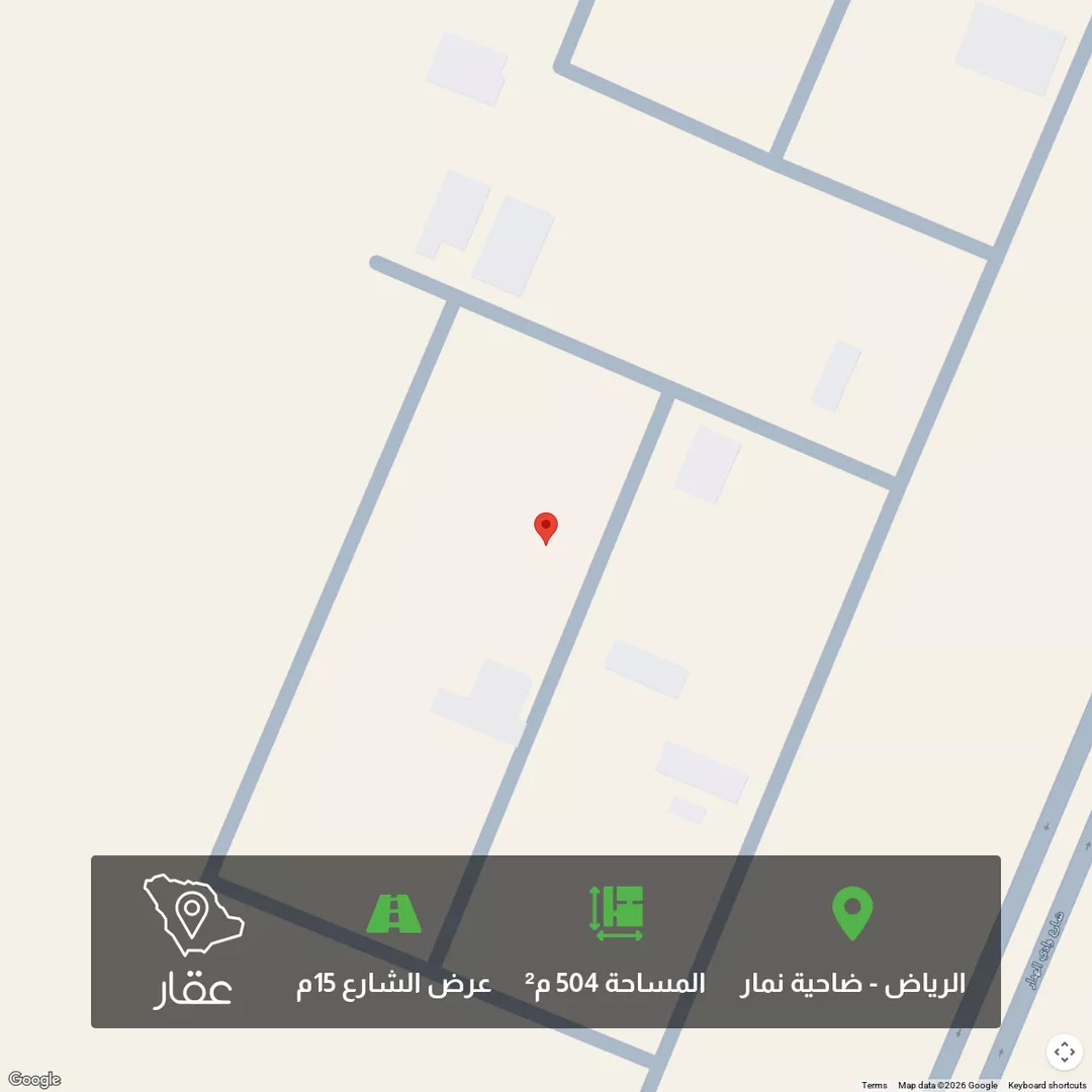 أرض للبيع في حي ضاحية نمار, مدينة الرياض, منطقة الرياض 1 صورة