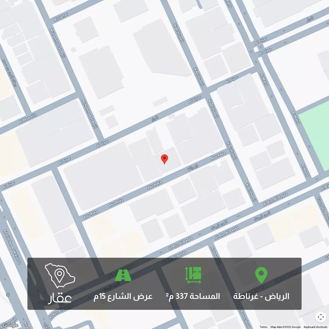 أرض للبيع في شارع أبي راكة, حي غرناطة, مدينة الرياض, منطقة الرياض 1 صورة