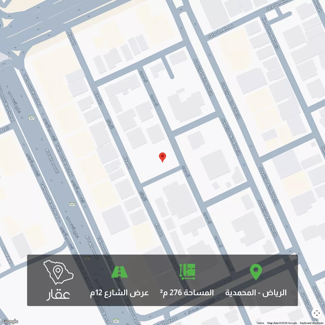 أرض للبيع في شارع الاوضاح, حي المحمدية, مدينة الرياض, منطقة الرياض 1 صورة