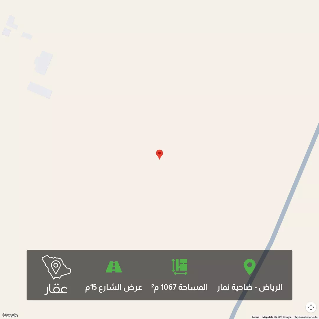 أرض للبيع في حي ضاحية نمار, مدينة الرياض, منطقة الرياض 1 صورة