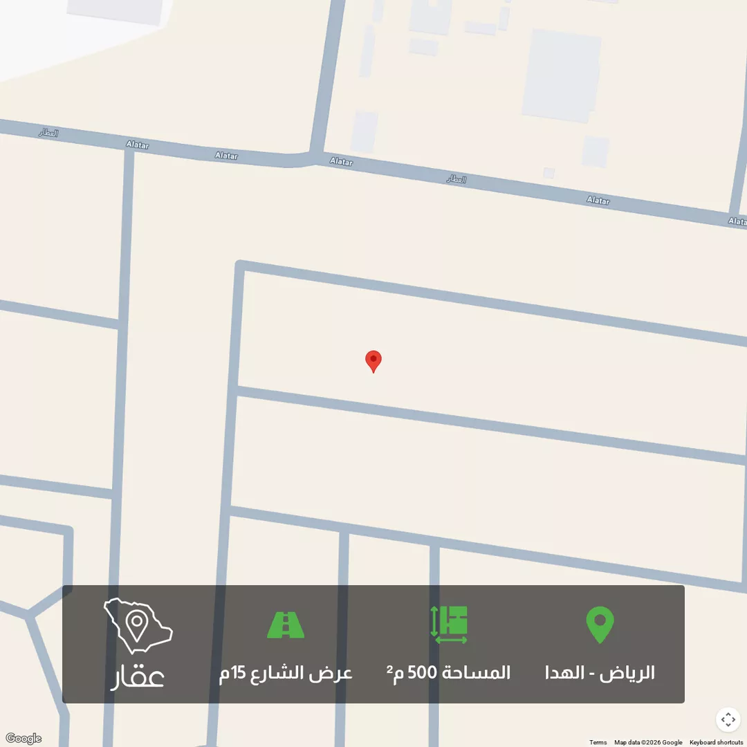 أرض للبيع في شارع بسره, حي الهدا, مدينة الرياض, منطقة الرياض 1 صورة