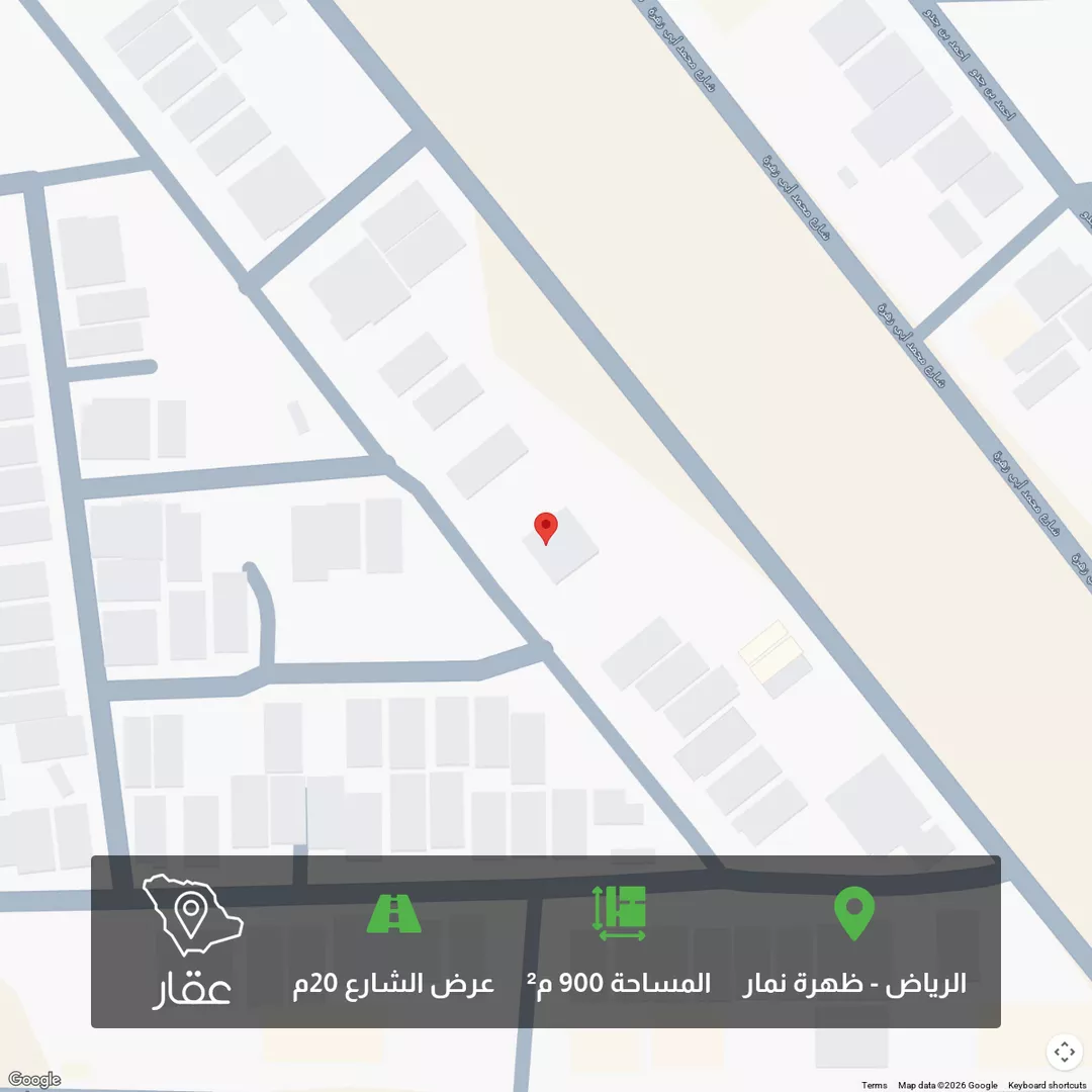 أرض للبيع في شارع عبدالرحمن الدوسري, حي طويق, مدينة الرياض, منطقة الرياض 1 صورة