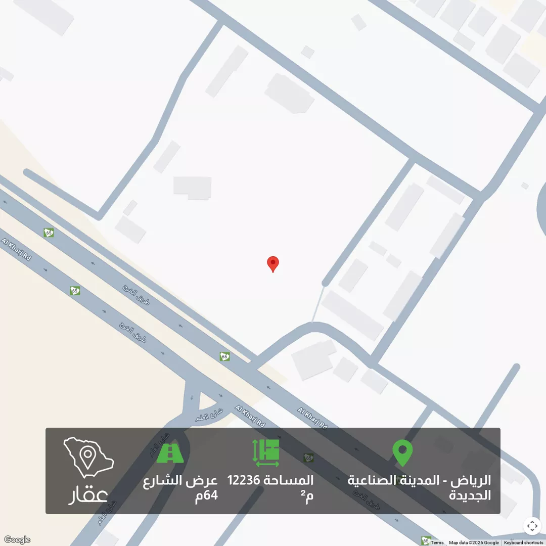 أرض للبيع في شارع الخرج, حي المدينة الصناعية الجديدة, مدينة الرياض, منطقة الرياض 1 صورة