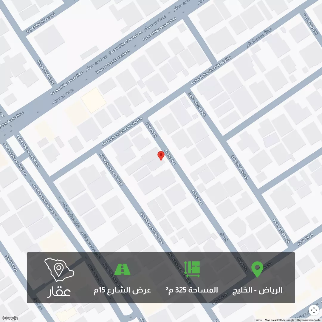 أرض للبيع في شارع المندق ، حي الخليج ، الرياض ، منطقة الرياض 1 صورة