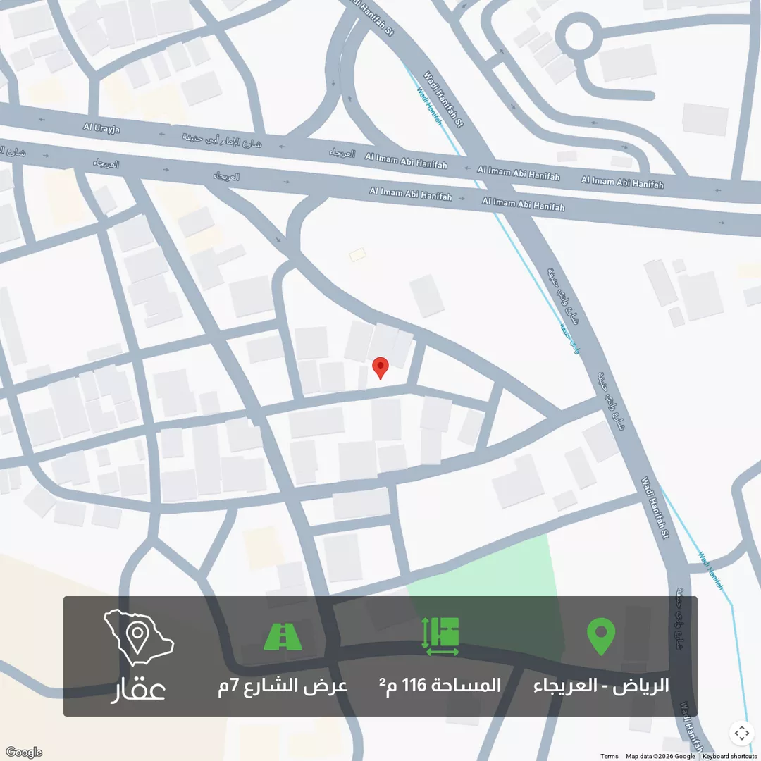 أرض للبيع في شارع محمد الصناع, حي العريجاء, مدينة الرياض, منطقة الرياض 1 صورة