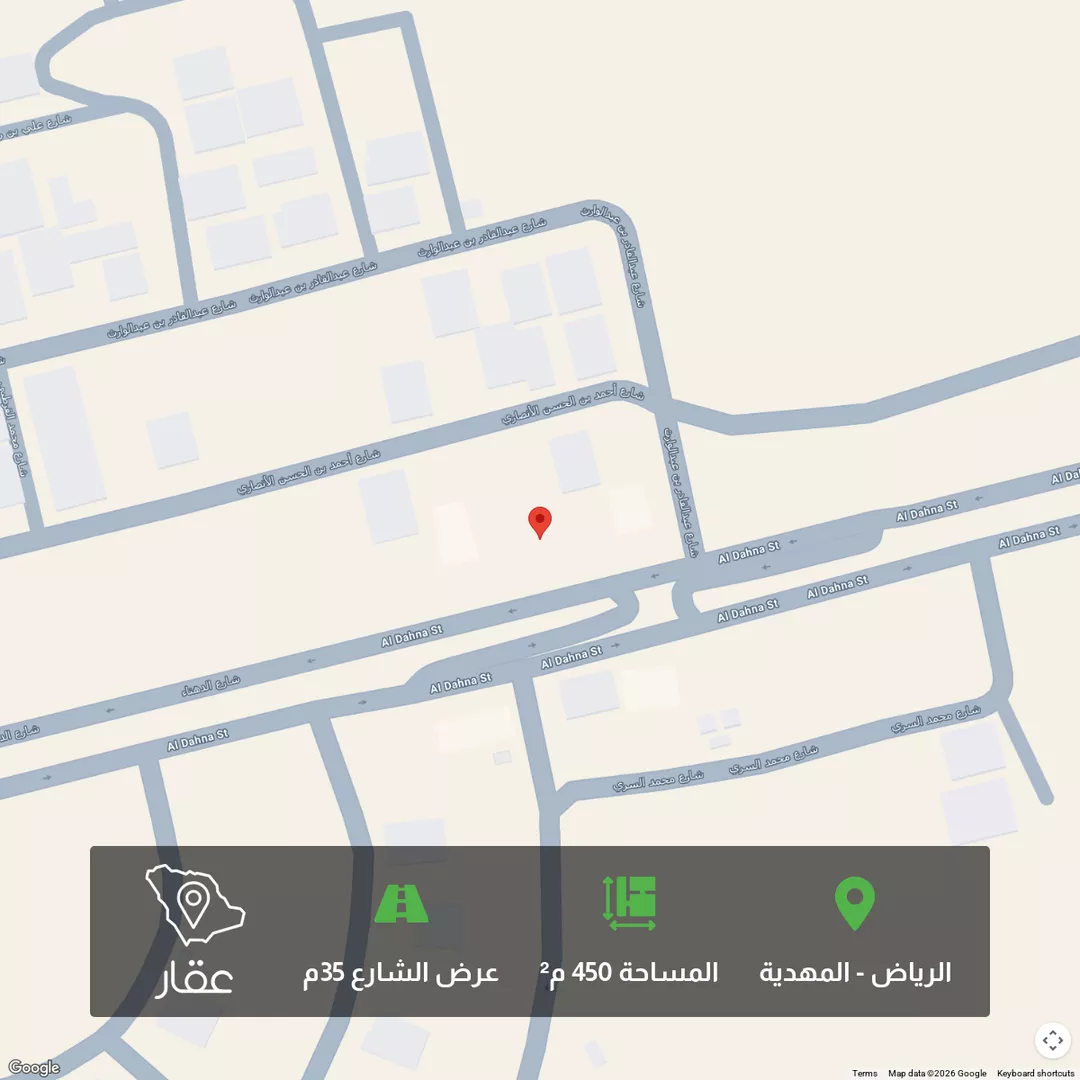 أرض للبيع في شارع السيل الكبير, حي المهدية, مدينة الرياض, منطقة الرياض 1 صورة