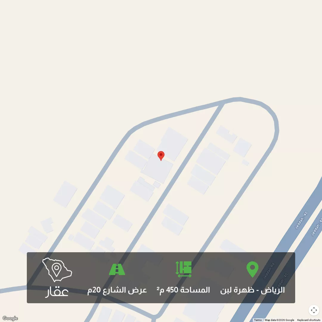 أرض للبيع في شارع الفرعين, حي ظهرة لبن, مدينة الرياض, منطقة الرياض 1 صورة