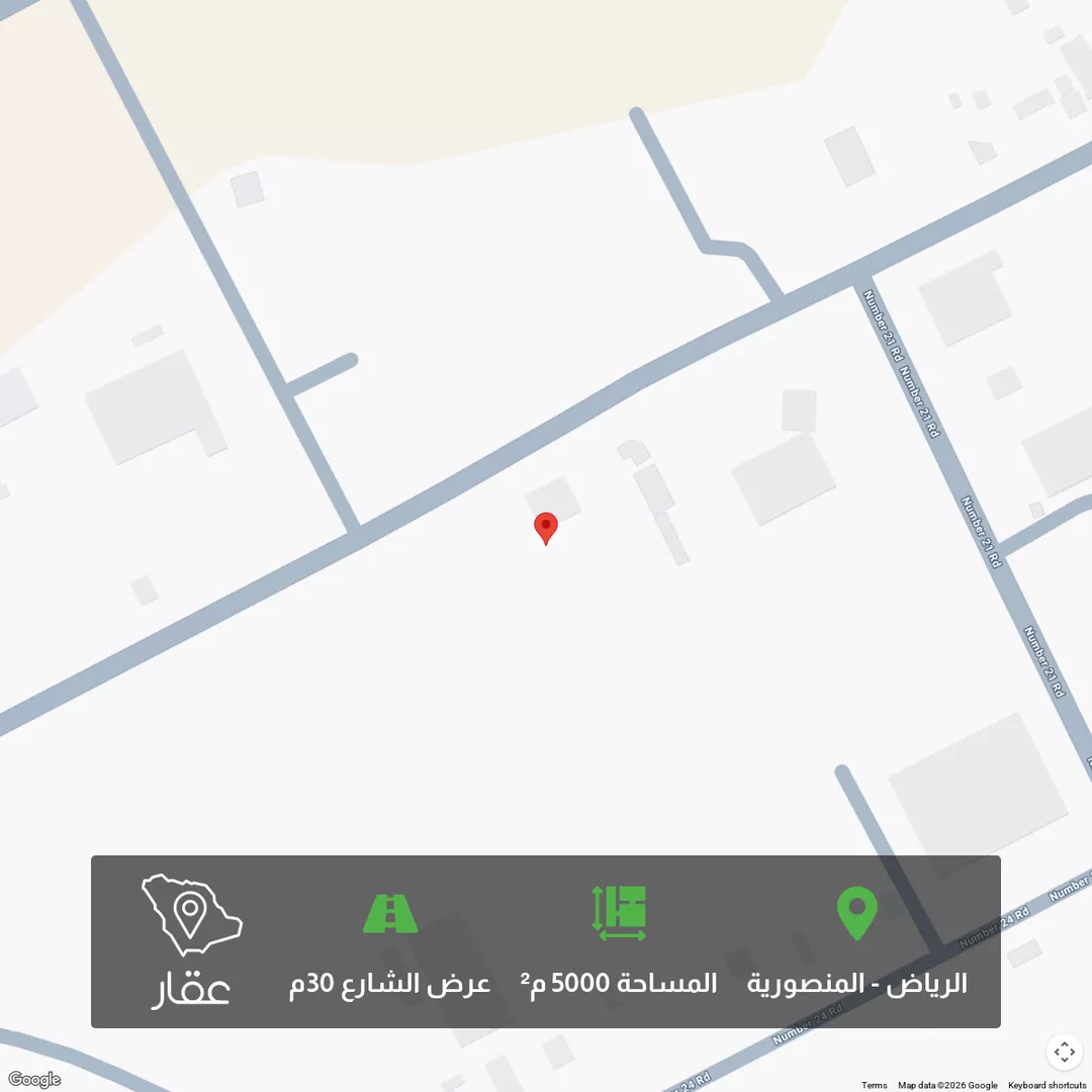 أرض للبيع في شارع رقم 30, حي المنصورية, مدينة الرياض, منطقة الرياض 1 صورة
