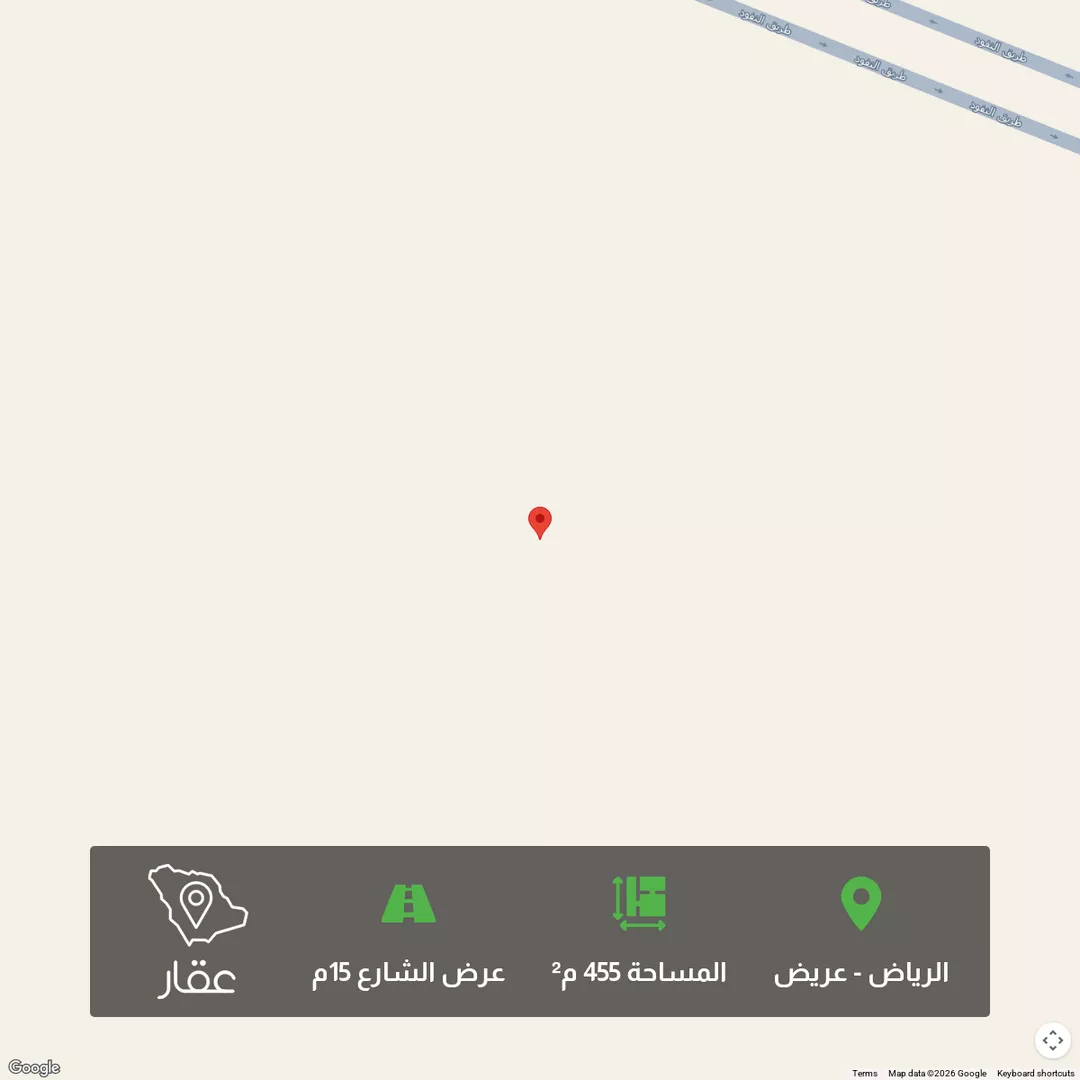 أرض للبيع في شارع بلال بن رباح, حي عريض, مدينة الرياض, منطقة الرياض 1 صورة