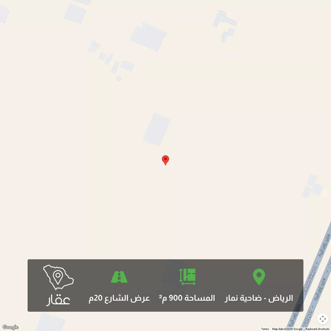 أرض للبيع في حي ضاحية نمار, مدينة الرياض, منطقة الرياض 1 صورة