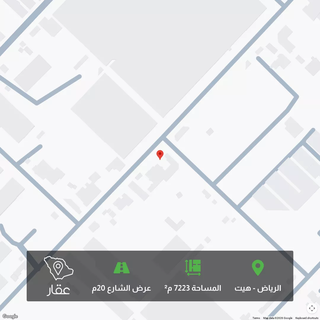 أرض للبيع في شارع 5637860, حي المصفاة, مدينة الرياض, منطقة الرياض 1 صورة