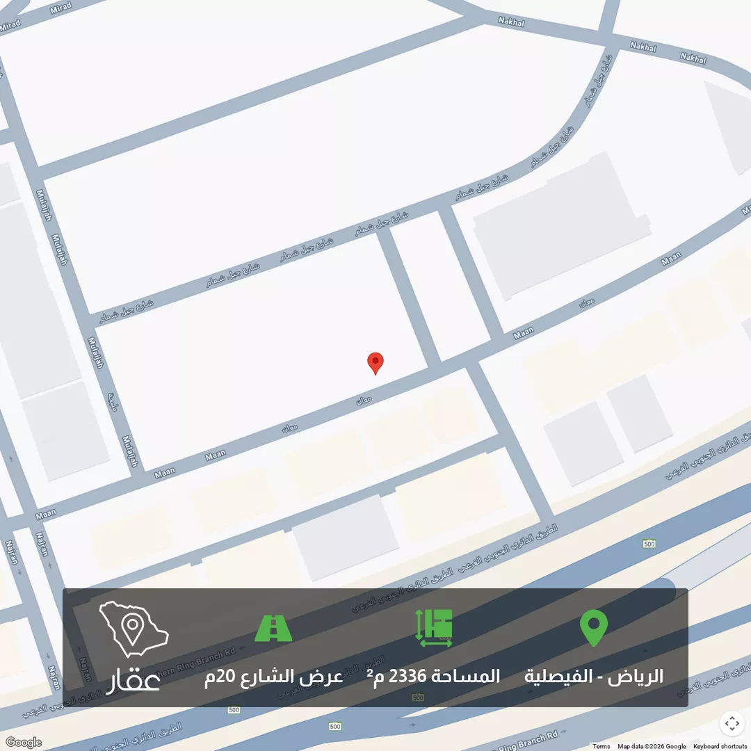 أرض للبيع في شارع معان ، حي الفيصلية ، الرياض ، منطقة الرياض 1 صورة