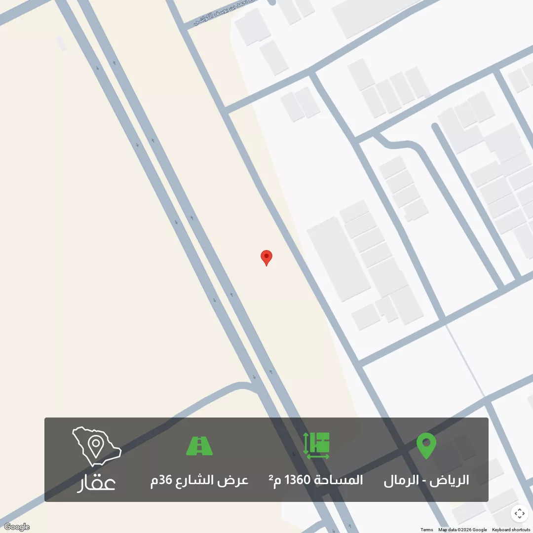 أرض للبيع في شارع شارع20, حي الرمال, مدينة الرياض, منطقة الرياض 1 صورة