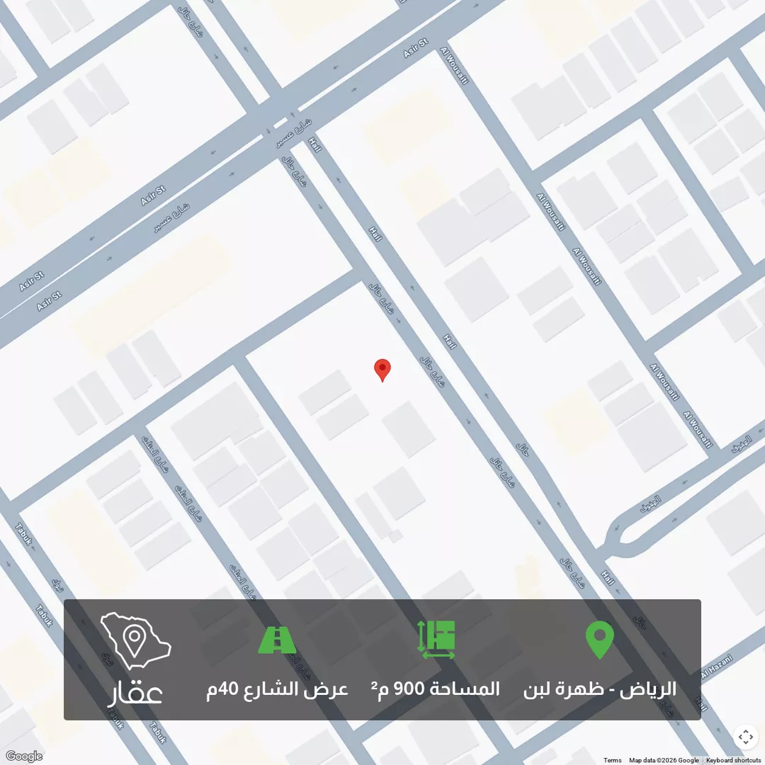 أرض للبيع في شارع حائل, حي ظهرة لبن, مدينة الرياض, منطقة الرياض 1 صورة