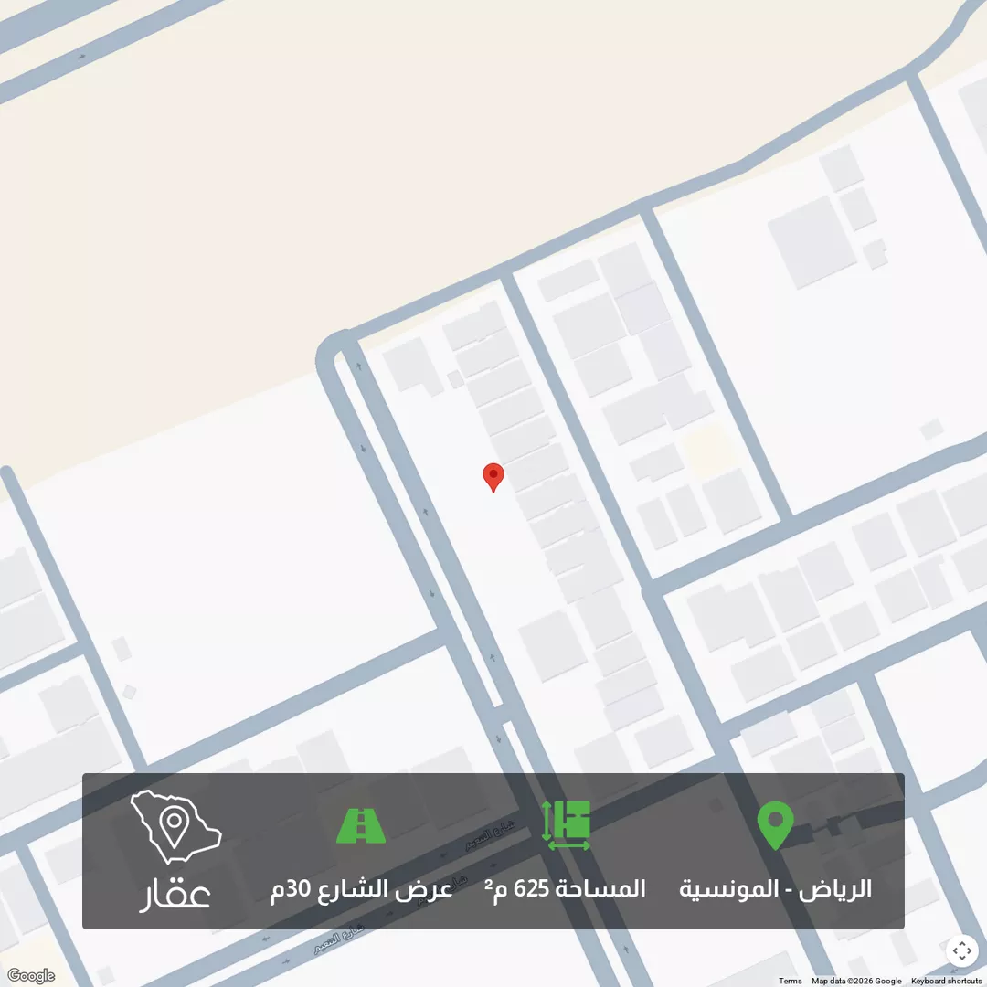 أرض للبيع في شارع التراث, حي المونسية, مدينة الرياض, منطقة الرياض 1 صورة