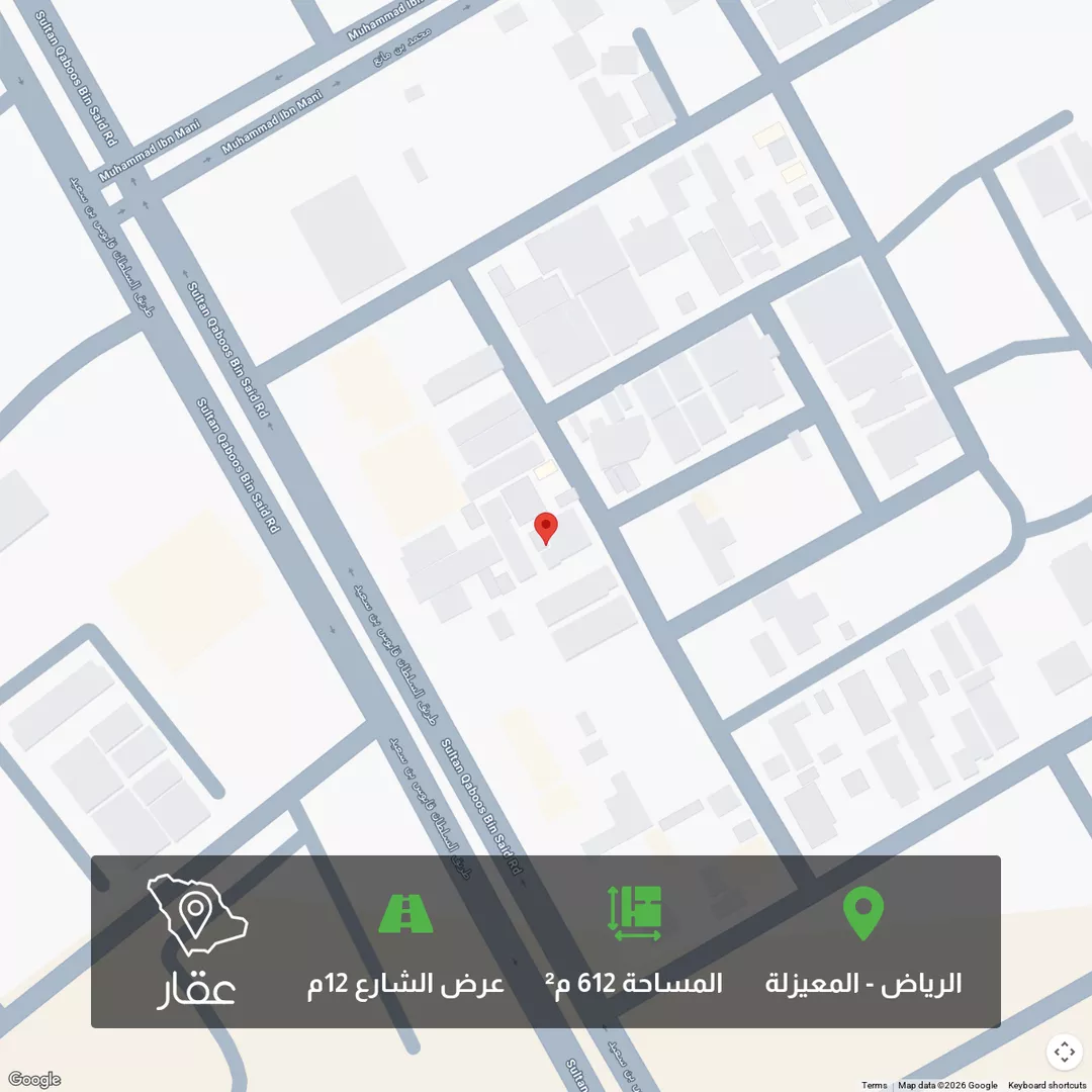 أرض للبيع في شارع أحمد بن عبدالرحمن الأشبوني, حي المعيزيلة, مدينة الرياض, منطقة الرياض 1 صورة