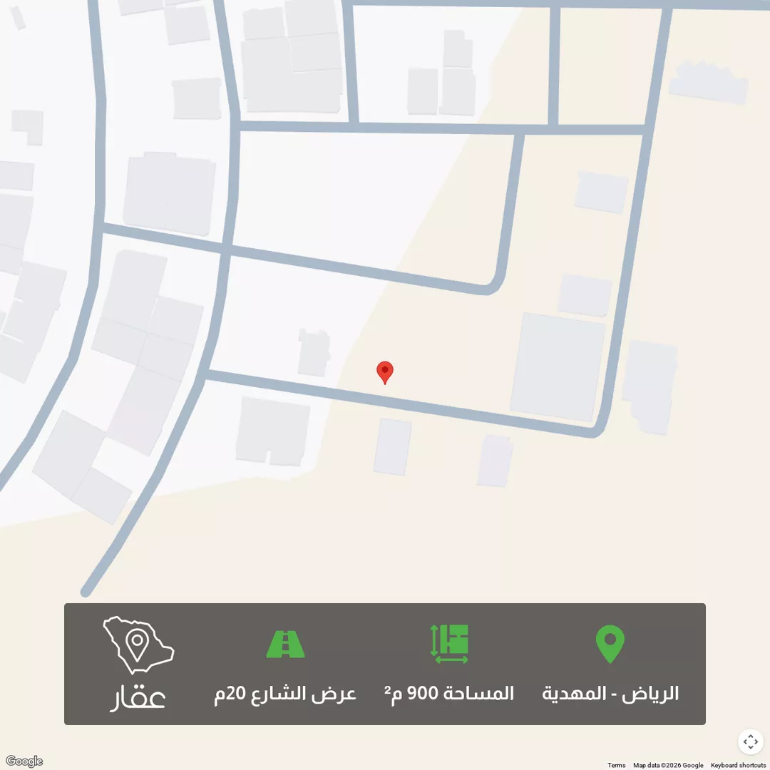 أرض للبيع في حي المهدية, مدينة الرياض, منطقة الرياض 1 صورة