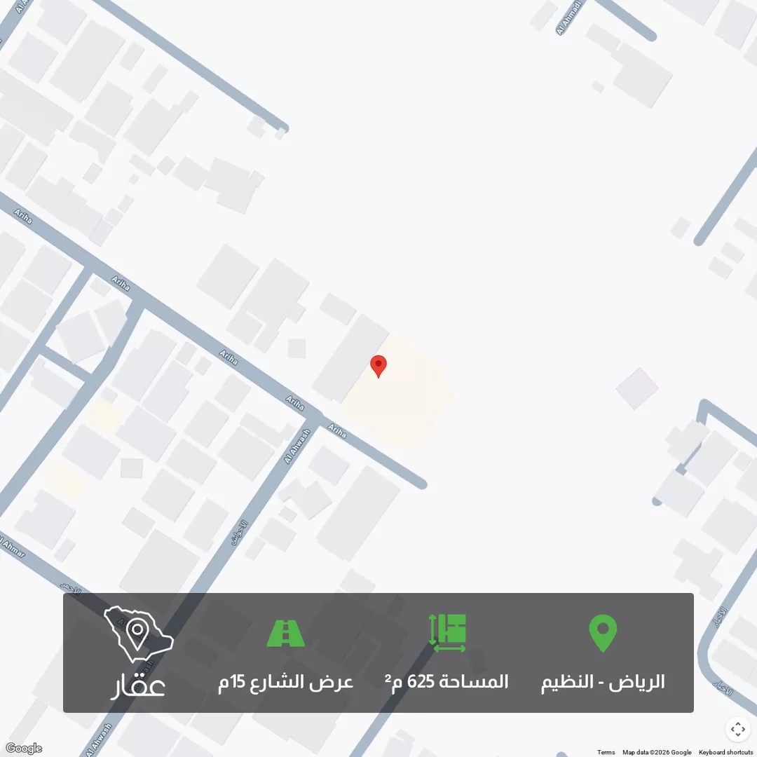 أرض للبيع في شارع أريحا, حي النظيم, مدينة الرياض, منطقة الرياض 1 صورة