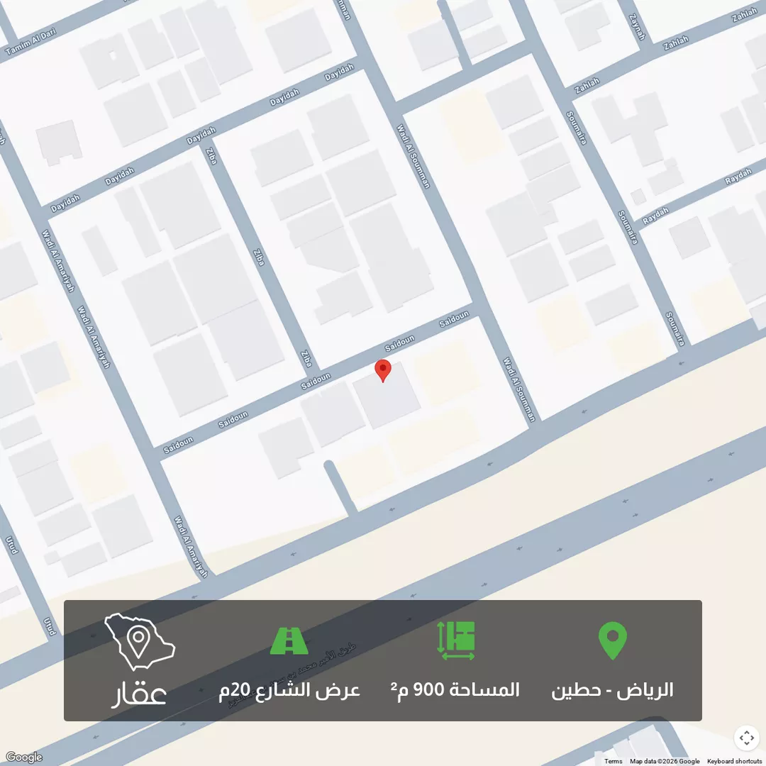 أرض للبيع في شارع صيدون, حي حطين, مدينة الرياض, منطقة الرياض 1 صورة