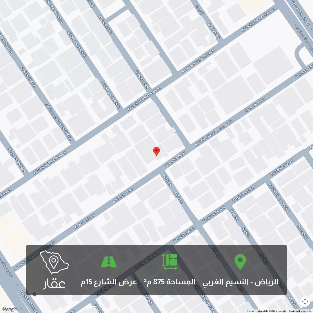 أرض للبيع في شارع عاصم بن عمر, حي النسيم الغربي, مدينة الرياض, منطقة الرياض 1 صورة