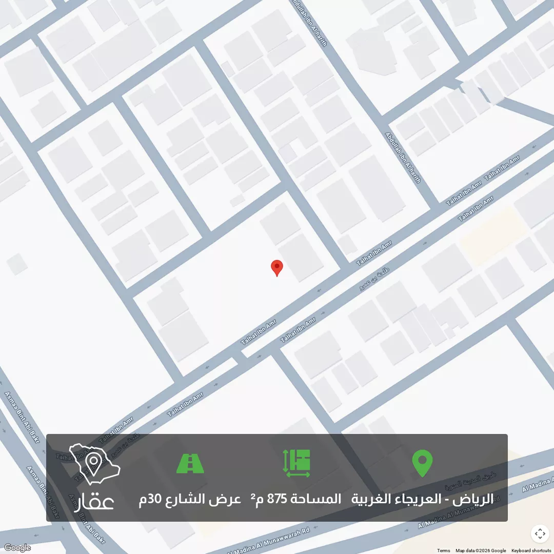 أرض للبيع في شارع طلحة بن عمرو, حي العريجاء الغربي, مدينة الرياض, منطقة الرياض 1 صورة