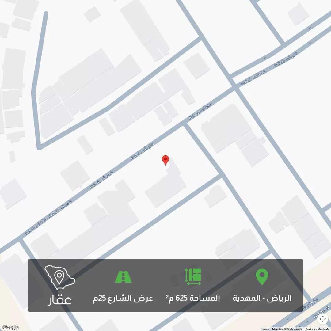 أرض للبيع في شارع ابي بكر البناء, حي المهدية, مدينة الرياض, منطقة الرياض 1 صورة