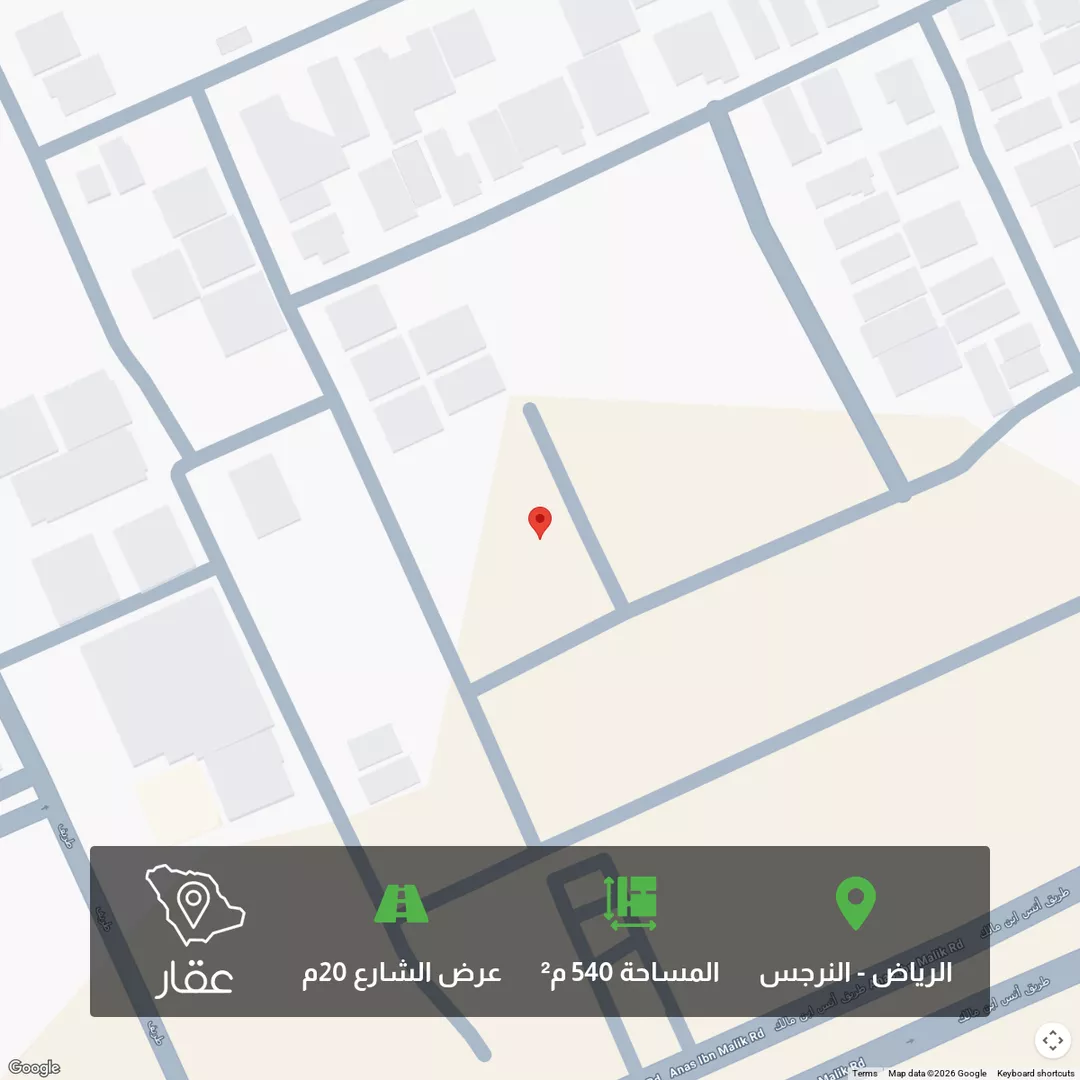 أرض للبيع في شارع رقم 345, حي النرجس, مدينة الرياض, منطقة الرياض 1 صورة