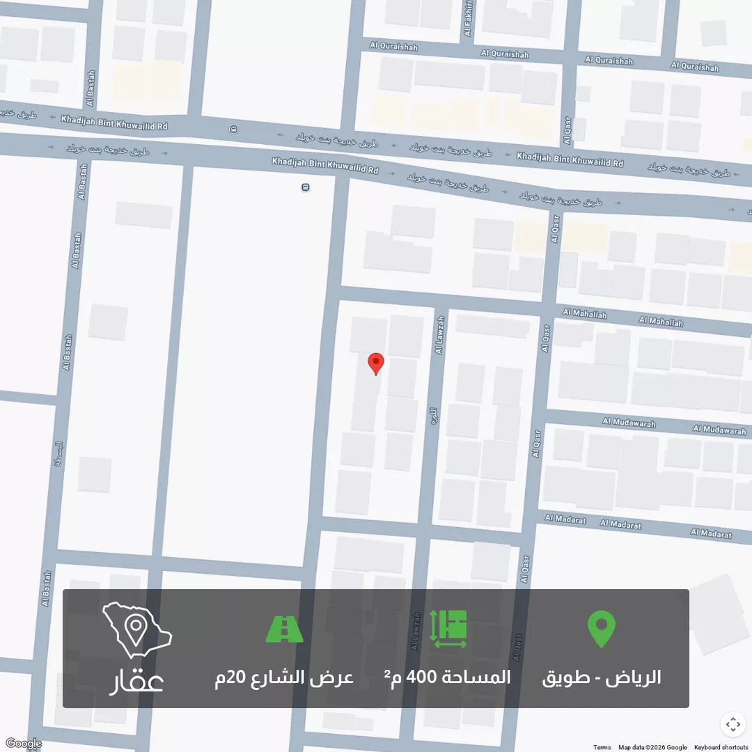 أرض للبيع في شارع الصفة, حي طويق, مدينة الرياض, منطقة الرياض 1 صورة