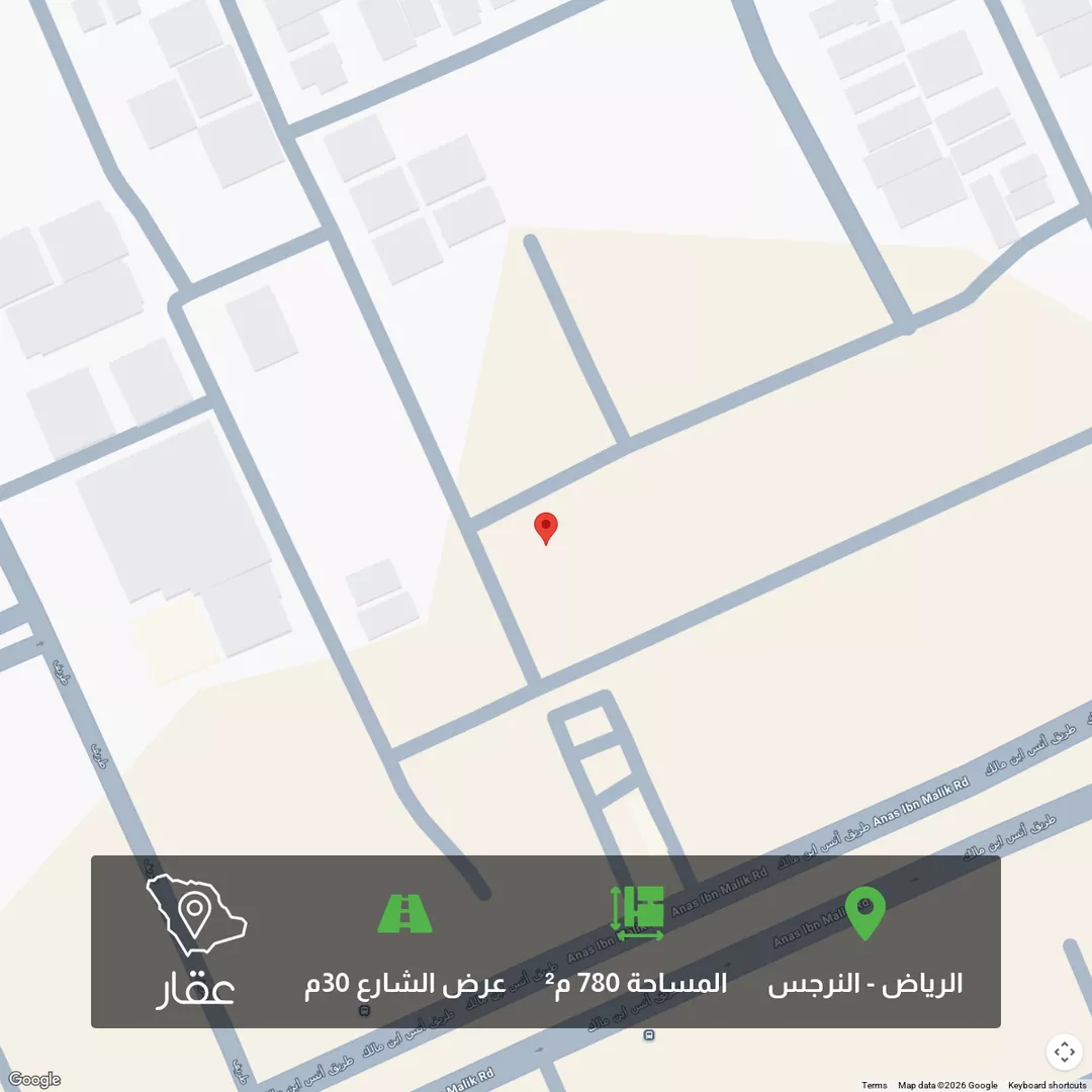 أرض للبيع في شارع رقم 308, حي النرجس, مدينة الرياض, منطقة الرياض 1 صورة