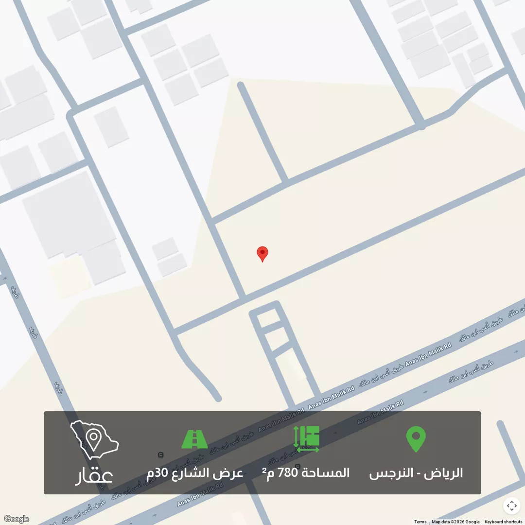 أرض للبيع في شارع رقم 308, حي النرجس, مدينة الرياض, منطقة الرياض 1 صورة