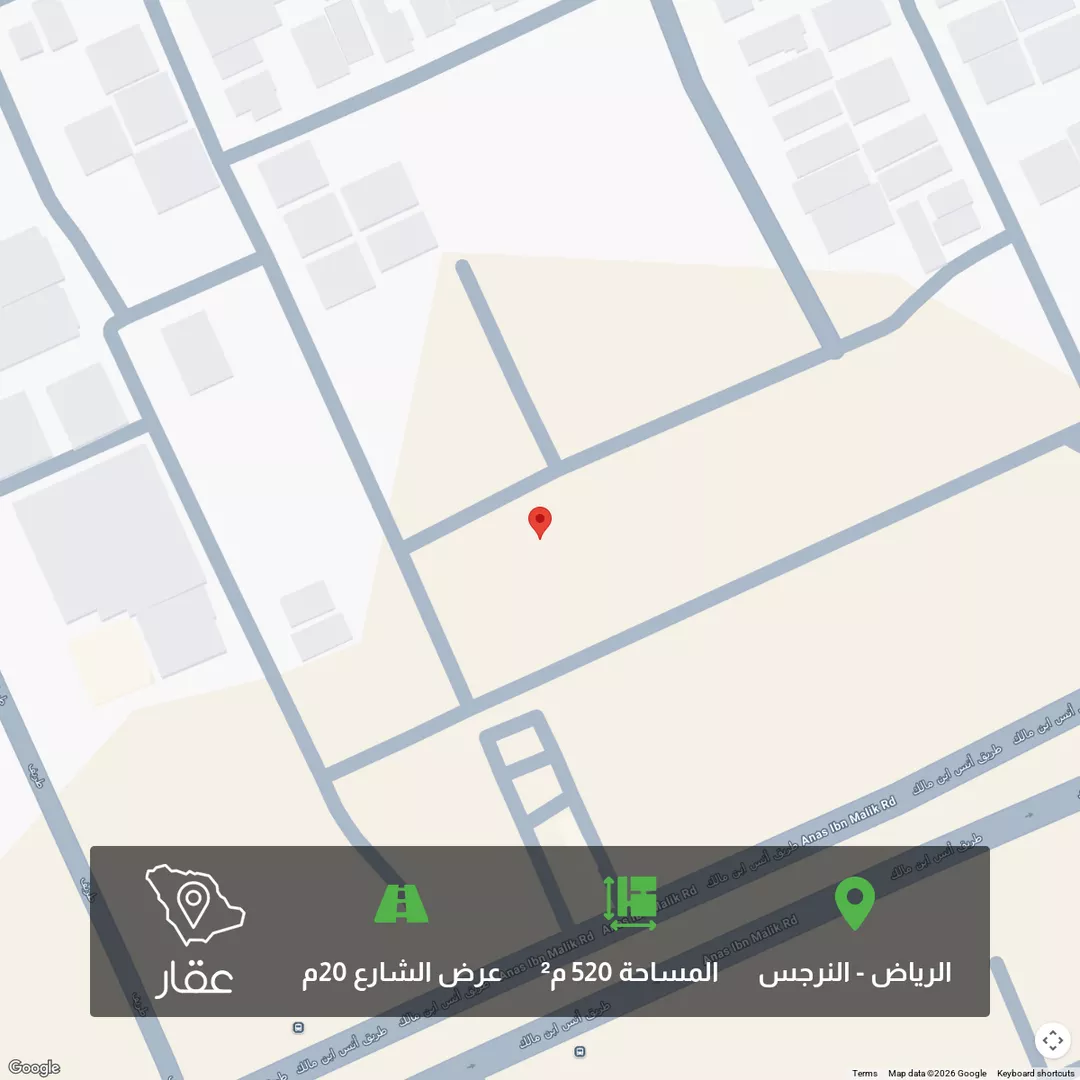 أرض للبيع في شارع رقم 308, حي النرجس, مدينة الرياض, منطقة الرياض 1 صورة