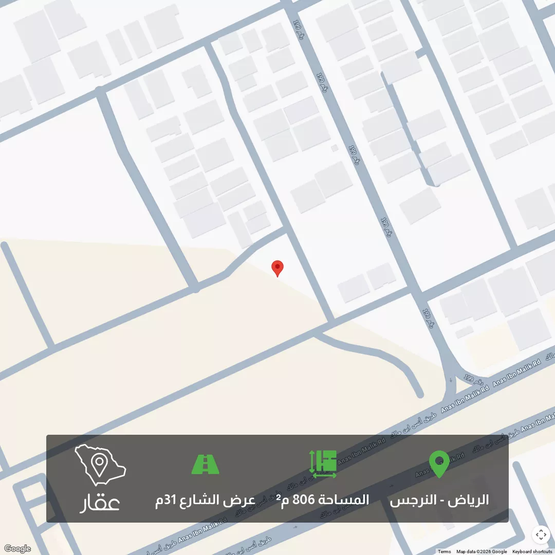 أرض للبيع في شارع رقم 349, حي النرجس, مدينة الرياض, منطقة الرياض 1 صورة