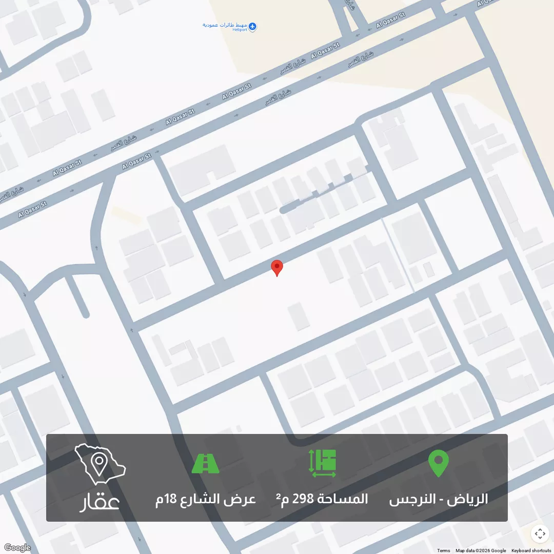 أرض للبيع في شارع مروان البوني, حي النرجس, مدينة الرياض, منطقة الرياض 1 صورة