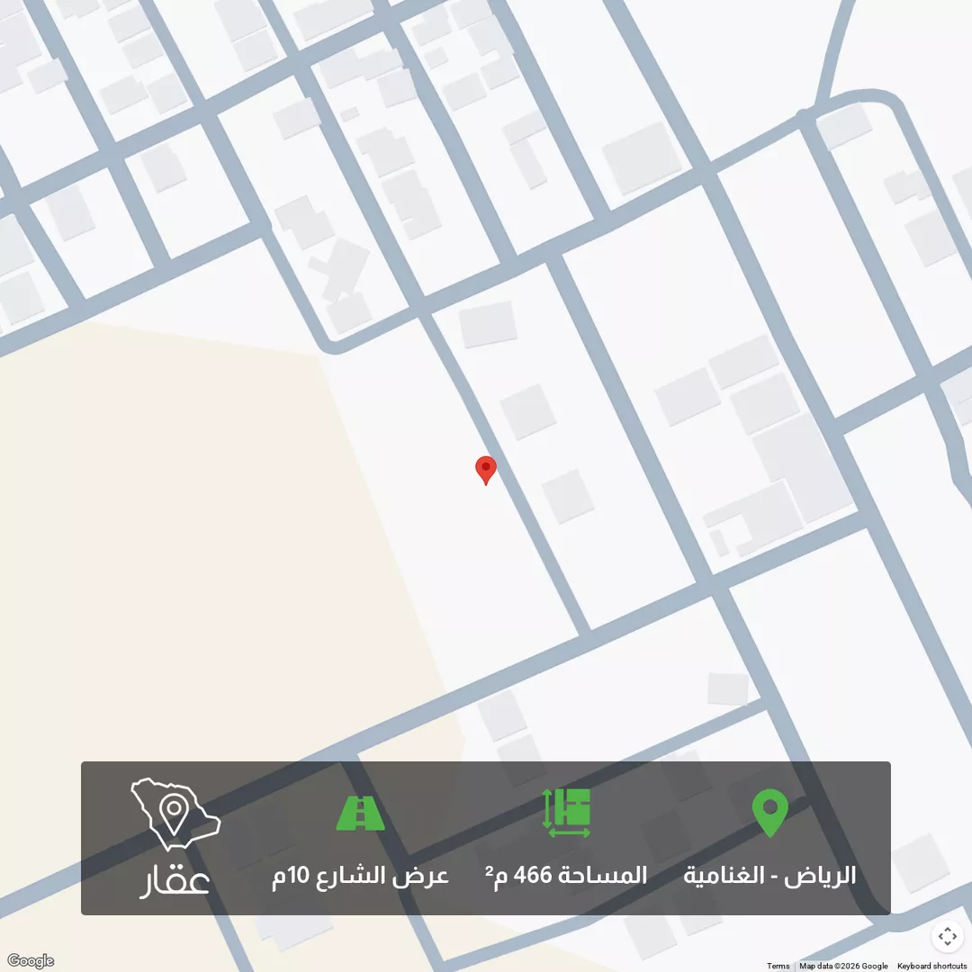 أرض للبيع في شارع المحكمه, حي الغنامية, مدينة الرياض, منطقة الرياض 1 صورة