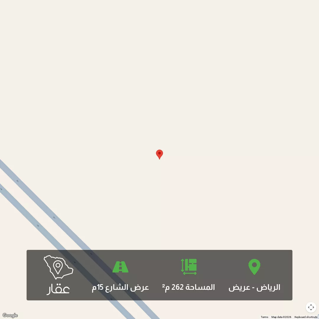 أرض للبيع في حي عريض, مدينة الرياض, منطقة الرياض 1 صورة