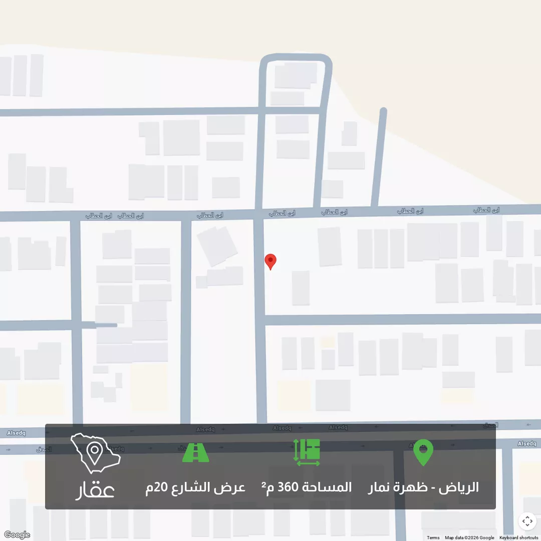 أرض للبيع في شارع محمد بن طملون, حي العوالي, مدينة الرياض, منطقة الرياض 1 صورة