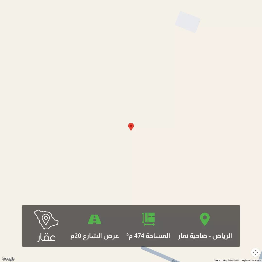 أرض للبيع في حي ضاحية نمار, مدينة الرياض, منطقة الرياض 1 صورة