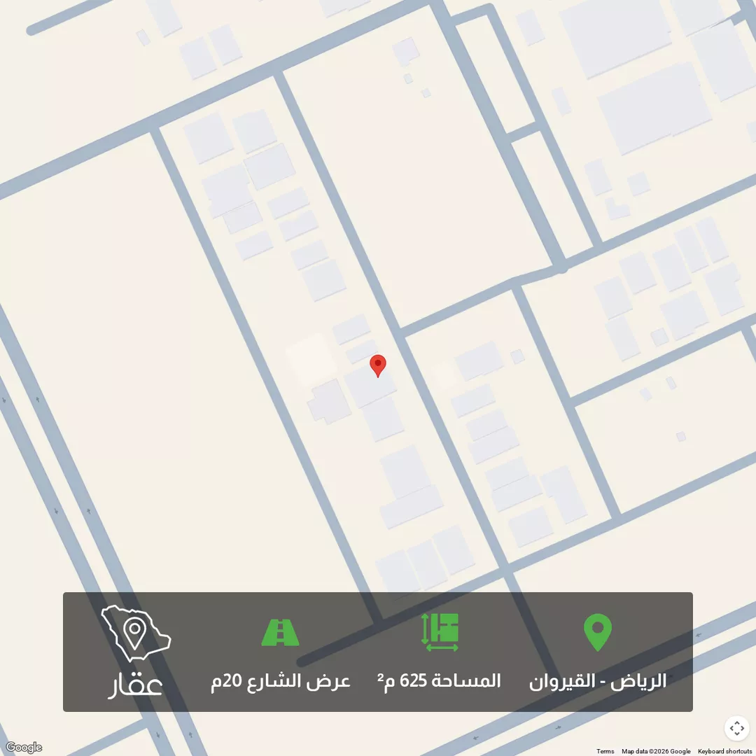 أرض للبيع في شارع محمد تاج الدين ، حي القيروان ، الرياض ، منطقة الرياض 1 صورة