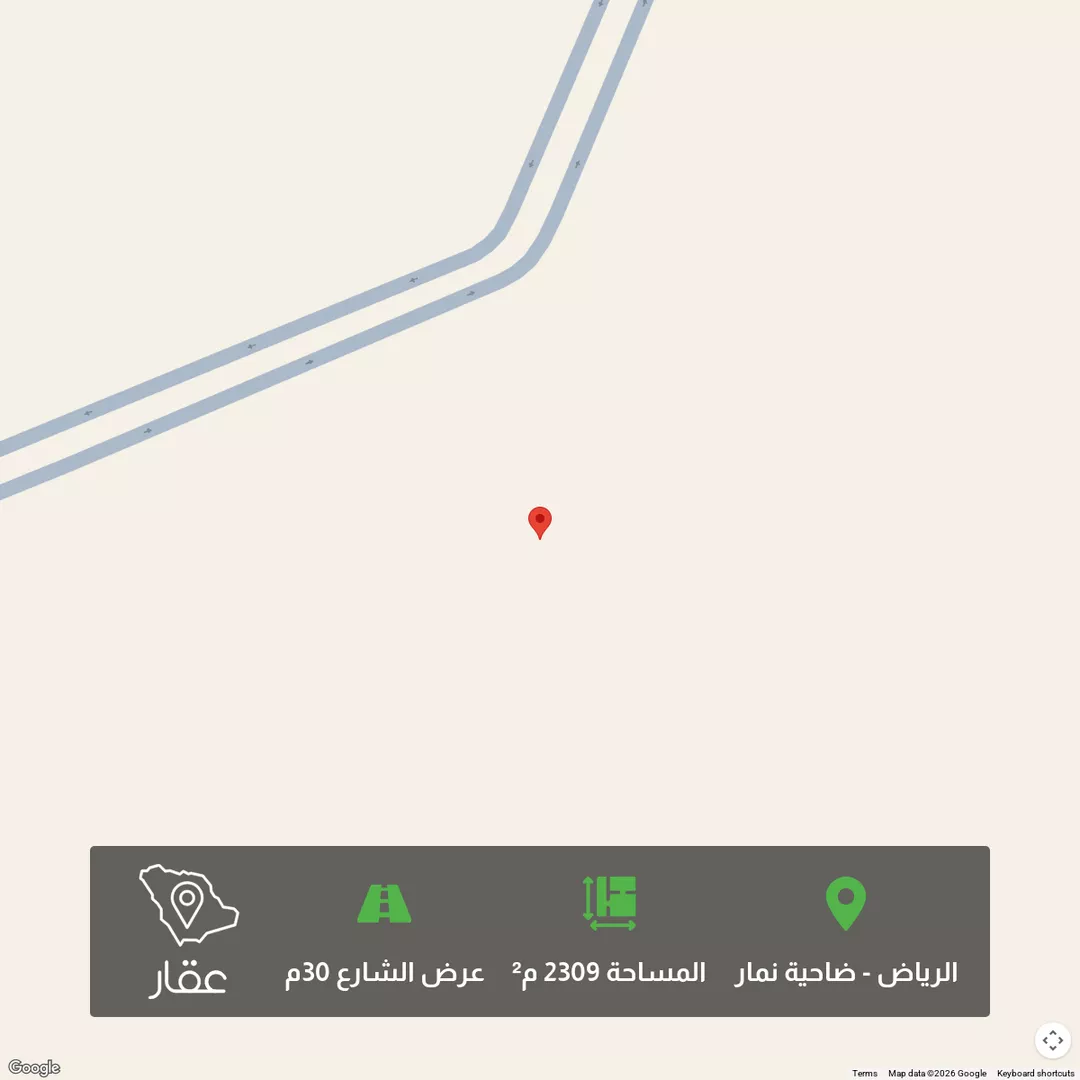 أرض للبيع في شارع نمار, حي ضاحية نمار, مدينة الرياض, منطقة الرياض 1 صورة