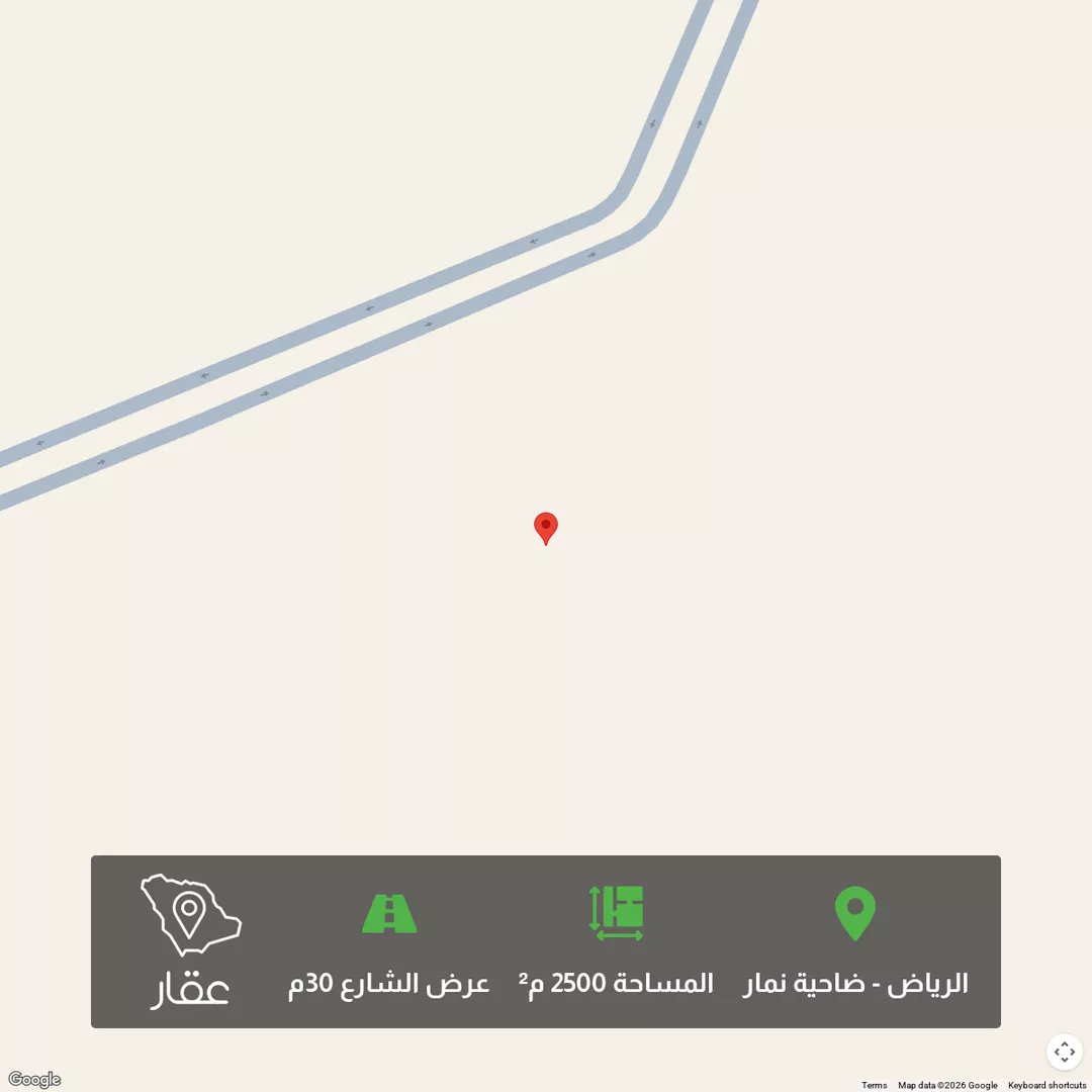 أرض للبيع في شارع نمار, حي ضاحية نمار, مدينة الرياض, منطقة الرياض 1 صورة