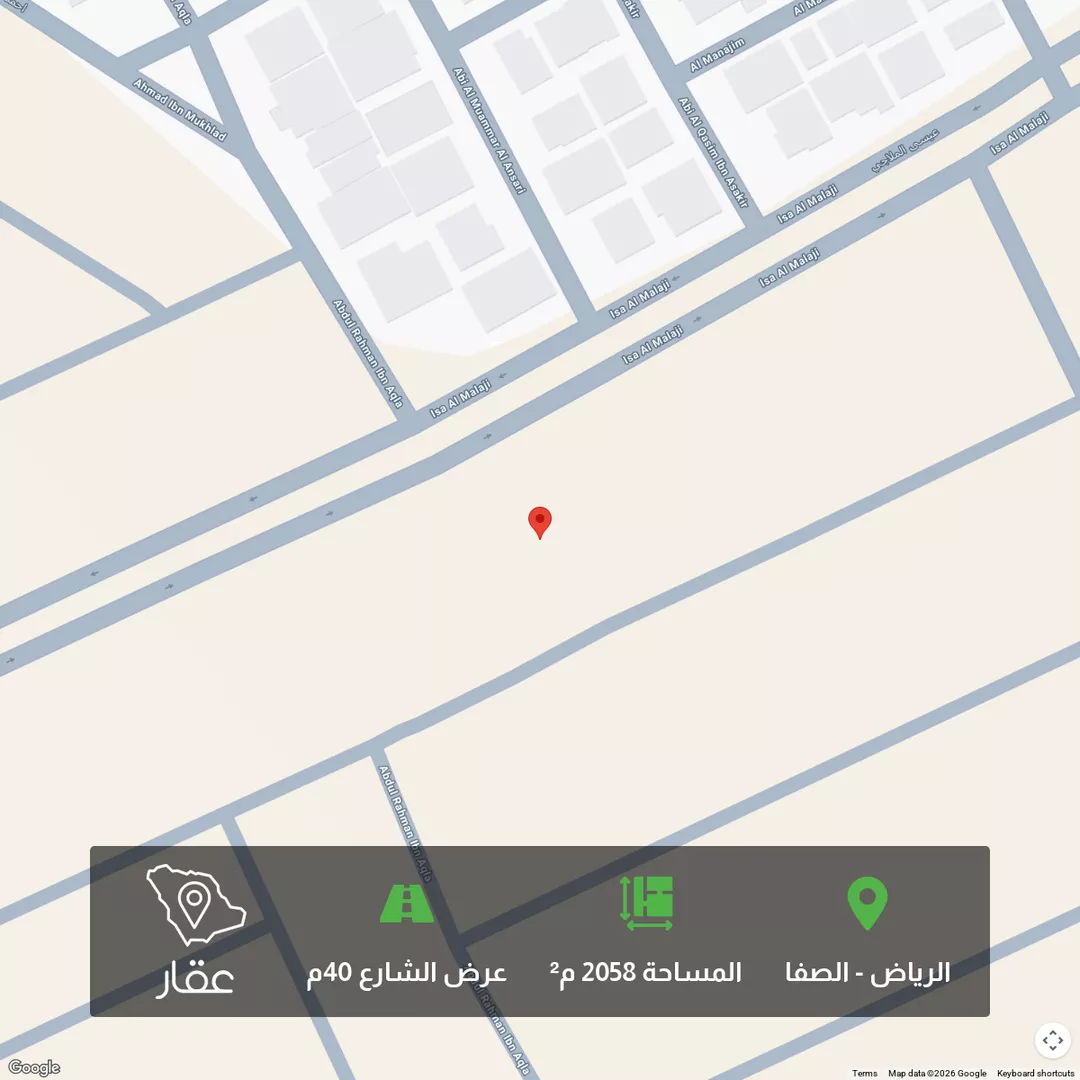 أرض للبيع في شارع عيسي الملاحي, حي الصفاء, مدينة الرياض, منطقة الرياض 1 صورة